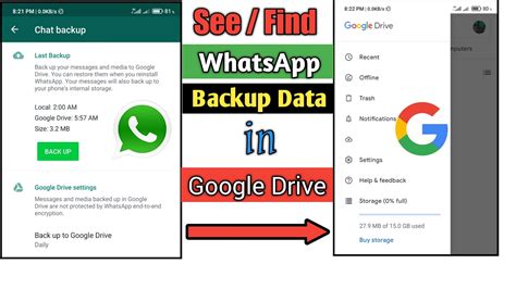 how to find whatsapp backup on google drive